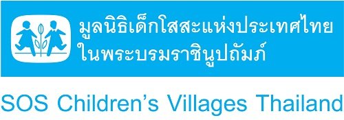 มูลนิธิเด็กโสสะแห่งประเทศไทย ในพระบรมราชินูปถัมภ์